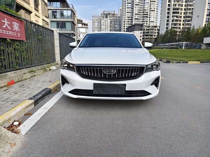 Фото 2 - Geely Emgrand