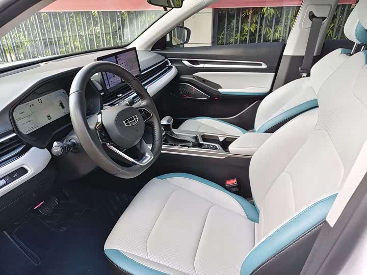 Фото 4 - Geely Emgrand