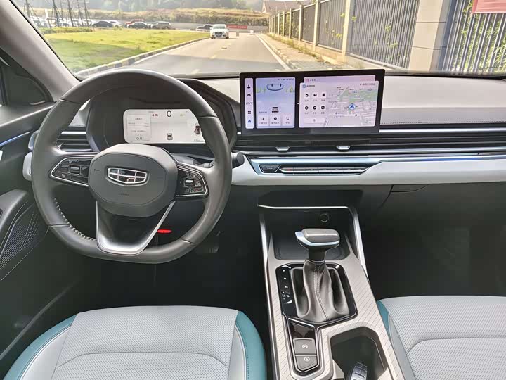 Фото 5 - Geely Emgrand