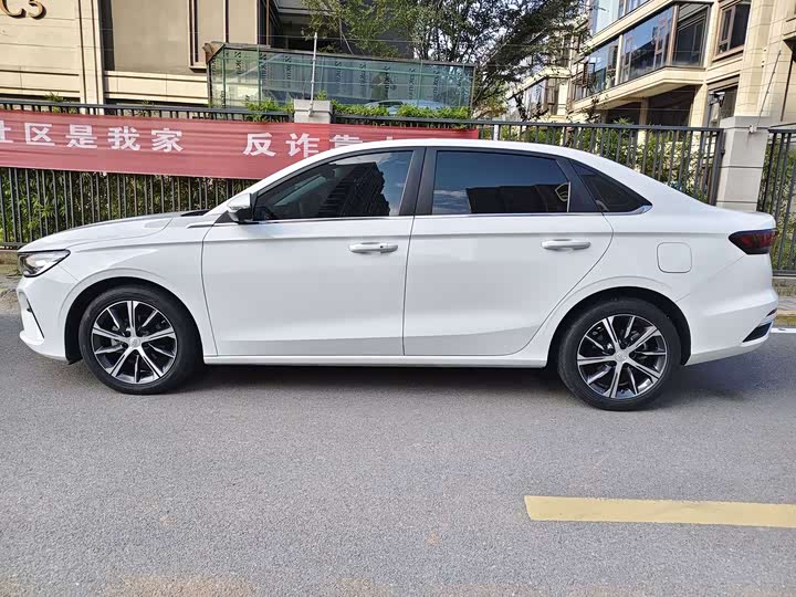 Фото 7 - Geely Emgrand