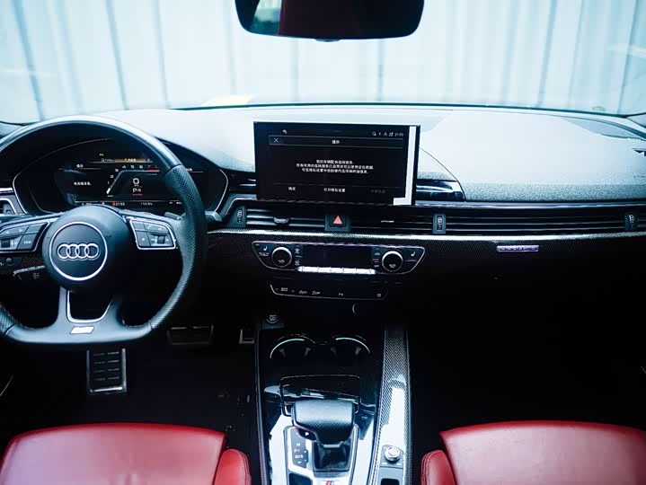 Фото 5 - Audi S4