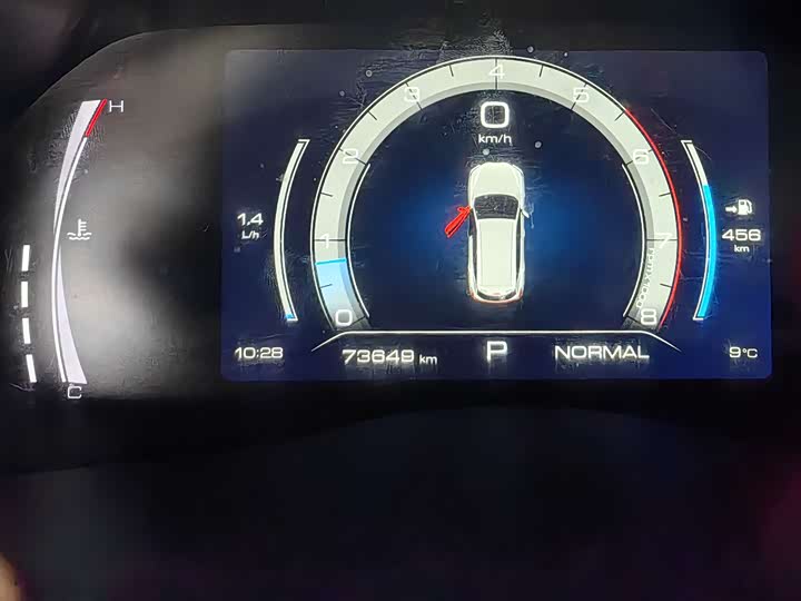 Фото 7 - Haval H6