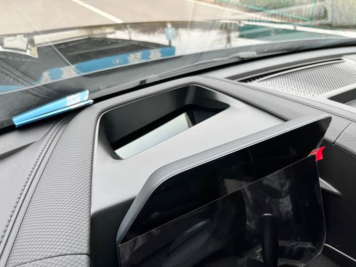 Фото 6 - Haval Dargo