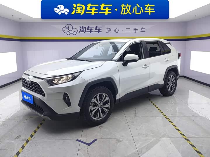 Photo 1 - Toyota RAV4