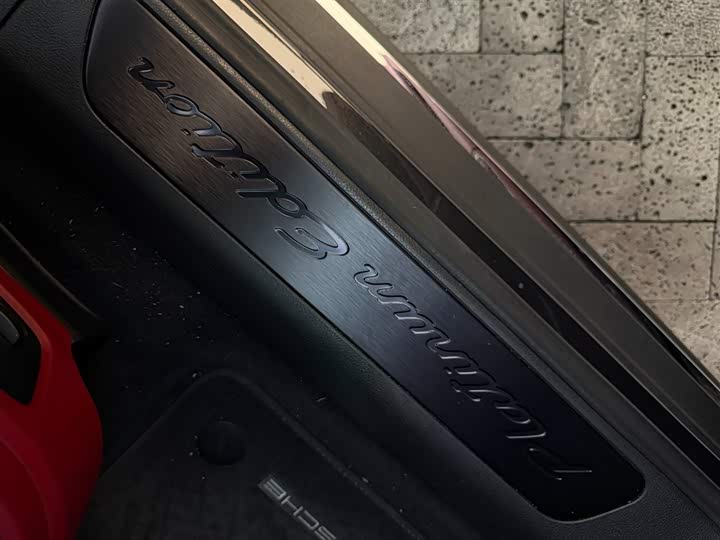 Photo 7 - Porsche Panamera