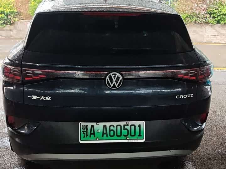 Фото 7 - Volkswagen ID.4 Crozz