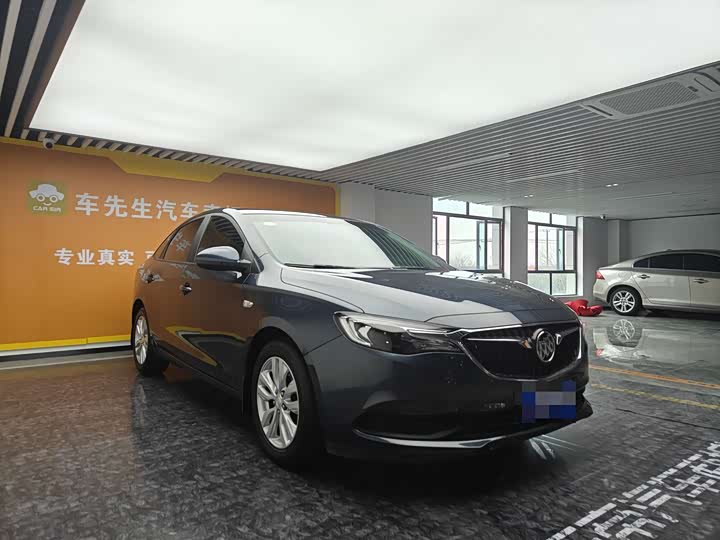 Photo 3 - Buick Excelle GT