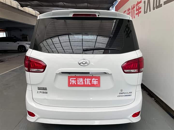 Фото 5 - Maxus G10