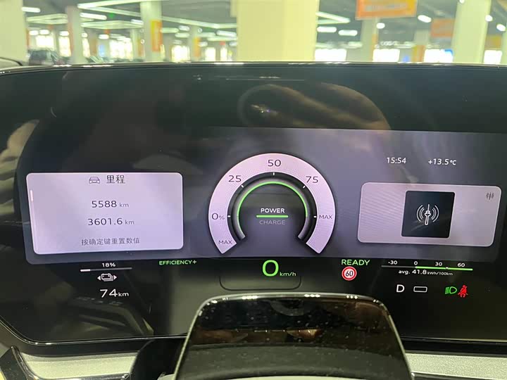 Фото 9 - Audi Q6L e-tron