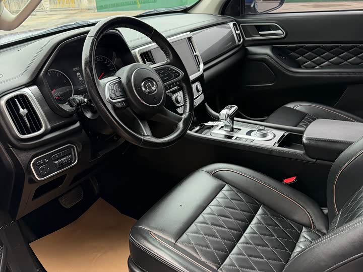 Фото 8 - Great Wall Pao