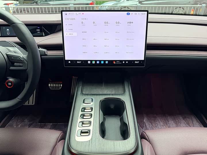 Фото 8 - Xiaomi SU7