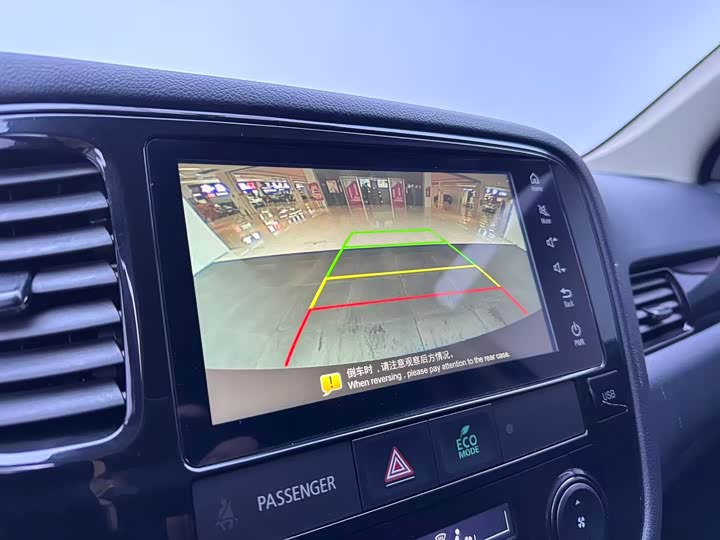 Фото 7 - Mitsubishi Outlander