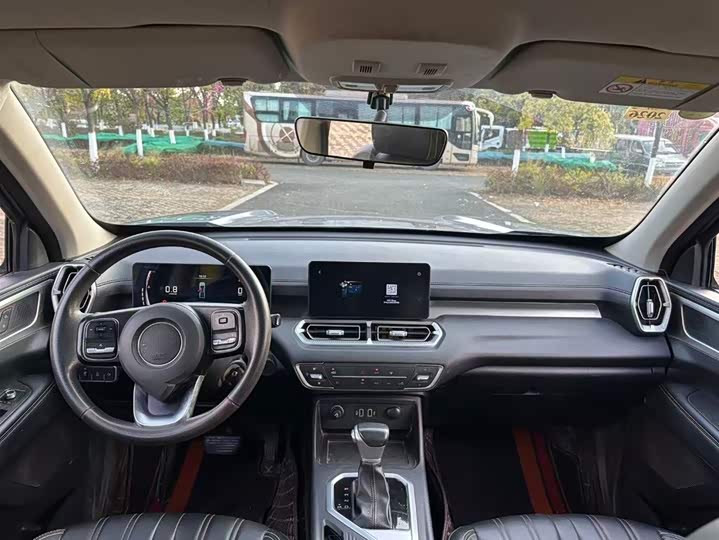 Photo 6 - Great Wall King Kong Poer