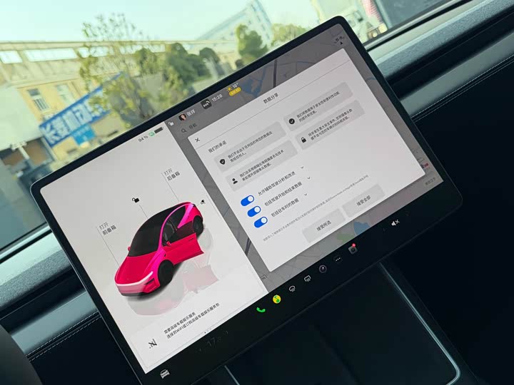 Фото 4 - Tesla Model Y