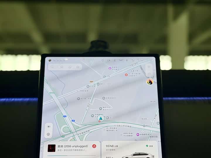 Фото 6 - Nio ET7