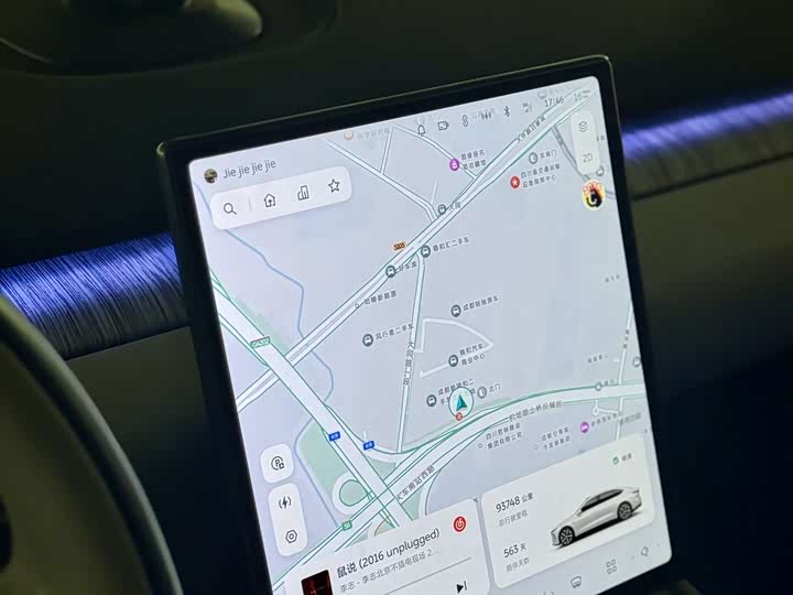 Фото 9 - Nio ET7