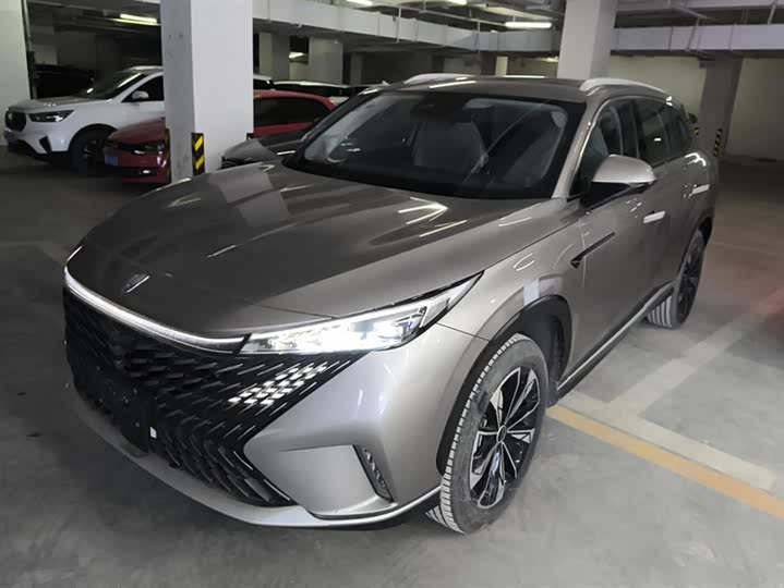 Photo 1 - Roewe RX5 Hybrid