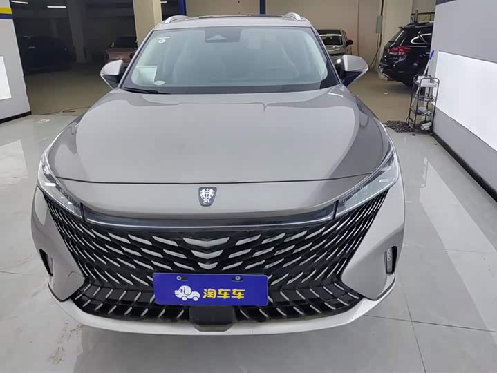 Photo 2 - Roewe RX5 Hybrid