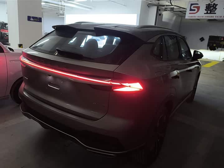 Photo 3 - Roewe RX5 Hybrid