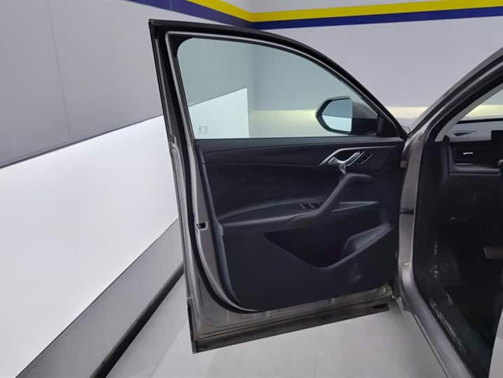 Photo 7 - Roewe RX5 Hybrid