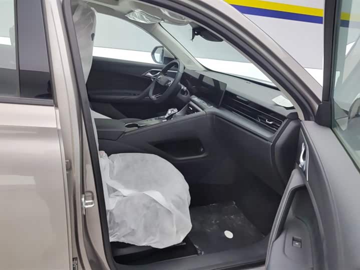 Photo 8 - Roewe RX5 Hybrid