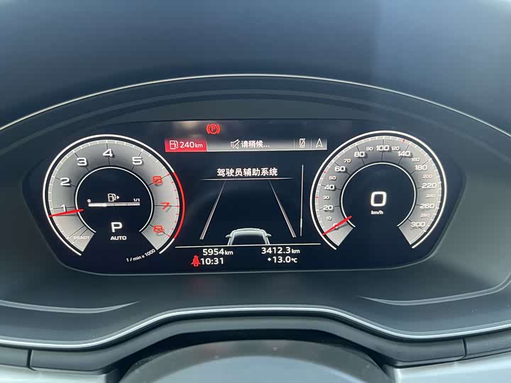 Фото 9 - Audi A5