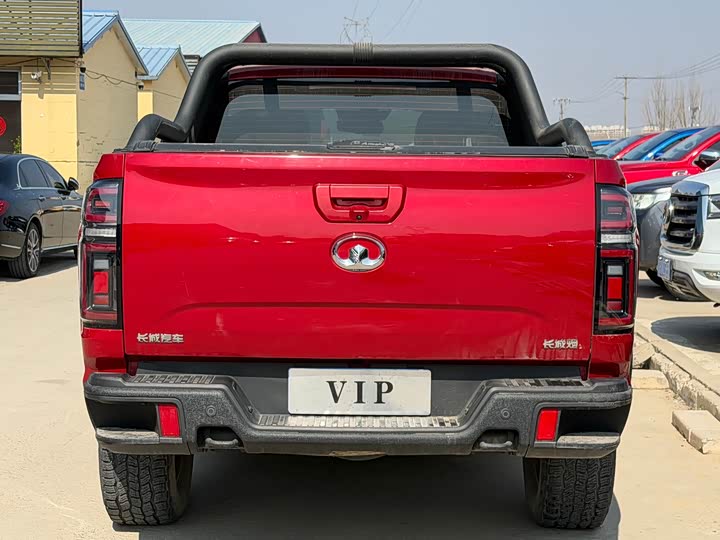 Фото 5 - Great Wall Pao