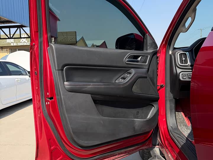 Фото 8 - Great Wall Pao