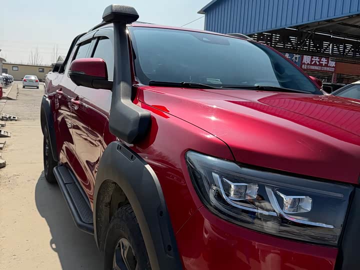 Фото 9 - Great Wall Pao