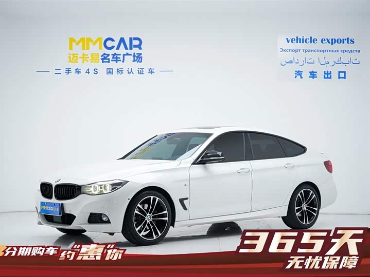 Photo 1 - BMW 3 Series GT