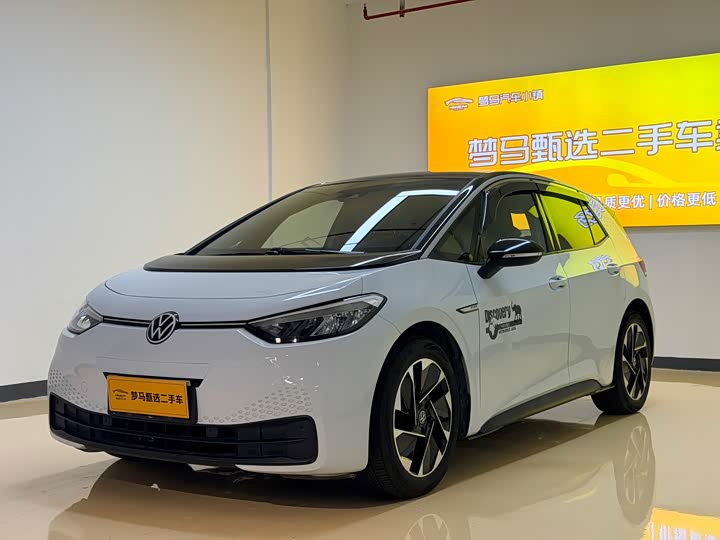 Фото 1 - Volkswagen ID.3