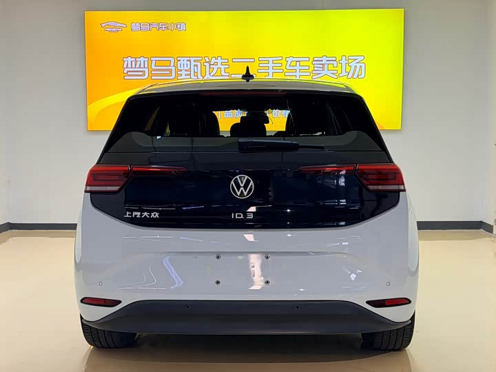 Фото 5 - Volkswagen ID.3