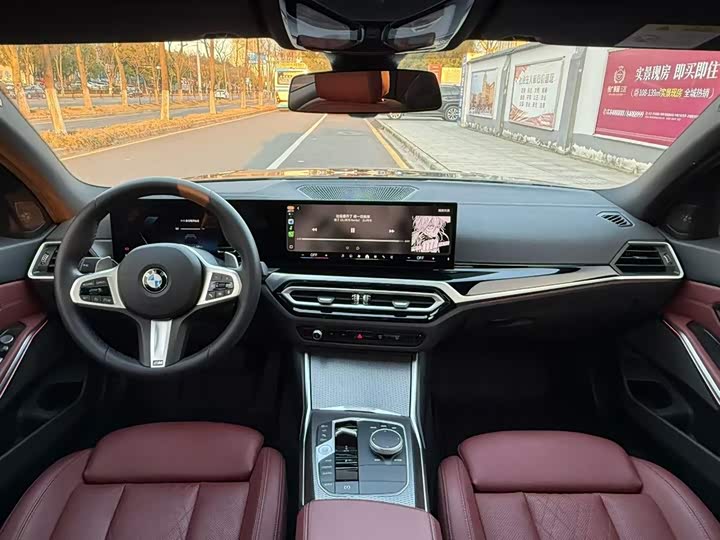 Фото 6 - BMW 3 Series