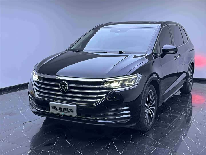 Photo 1 - Volkswagen Viloran