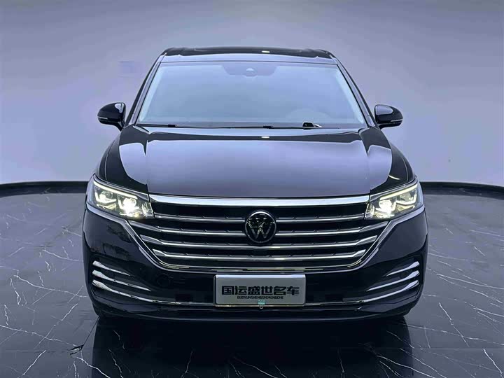 Photo 2 - Volkswagen Viloran