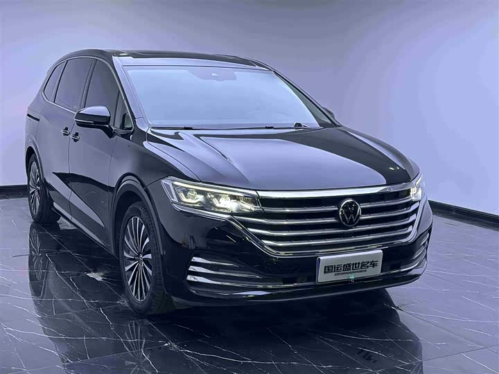 Photo 3 - Volkswagen Viloran