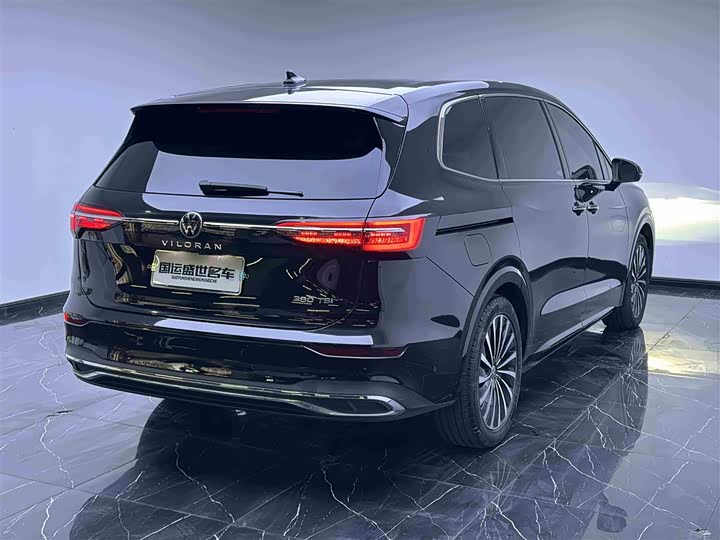 Photo 4 - Volkswagen Viloran