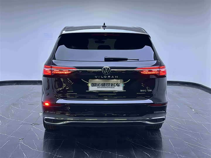 Photo 5 - Volkswagen Viloran