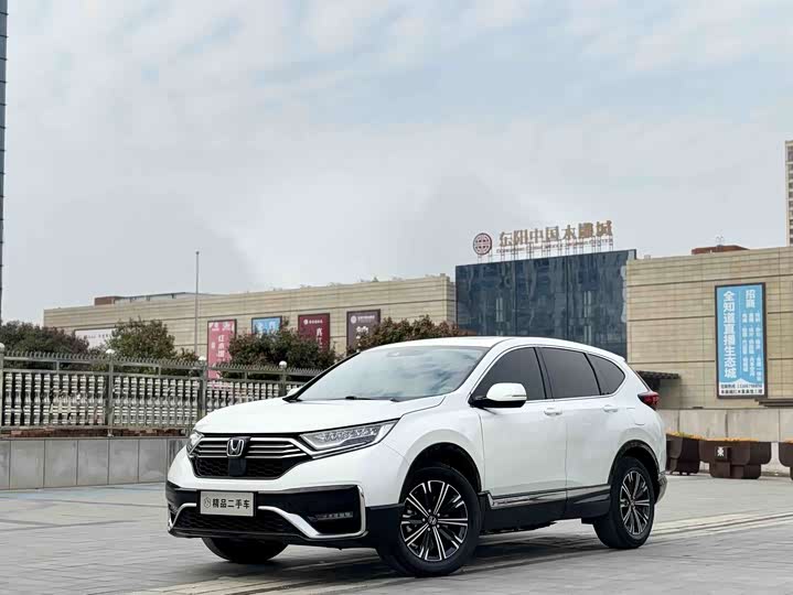 Фото 1 - Honda CR-V Hybrid