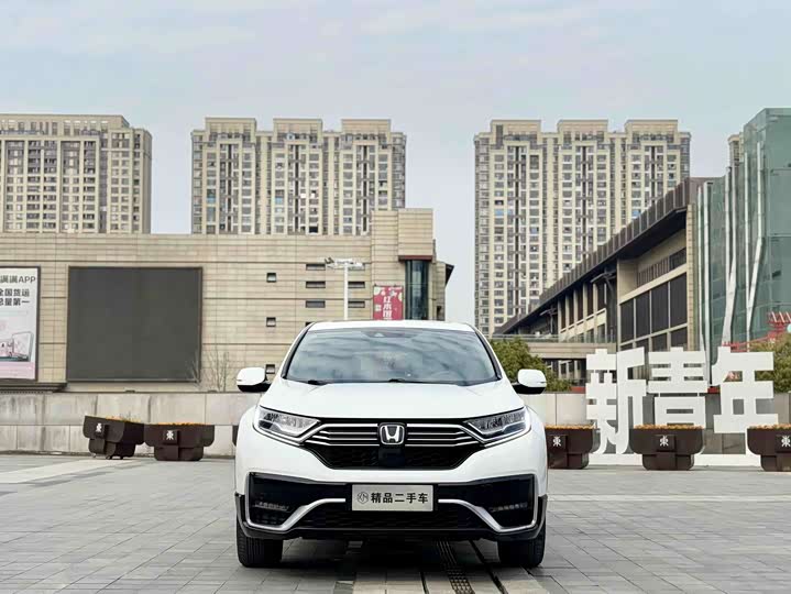 Фото 2 - Honda CR-V Hybrid