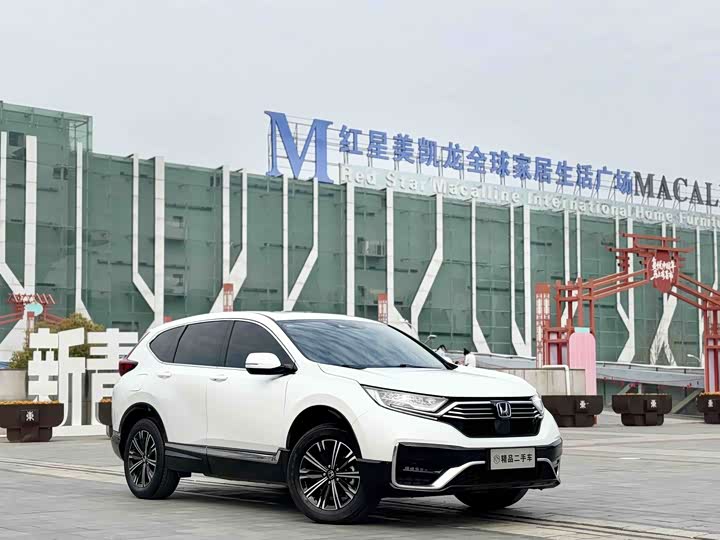 Фото 3 - Honda CR-V Hybrid