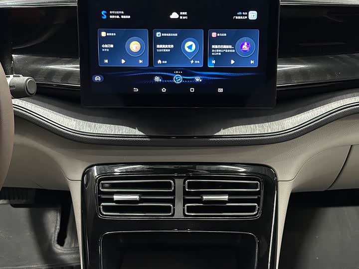 Фото 5 - BYD Qin Plus