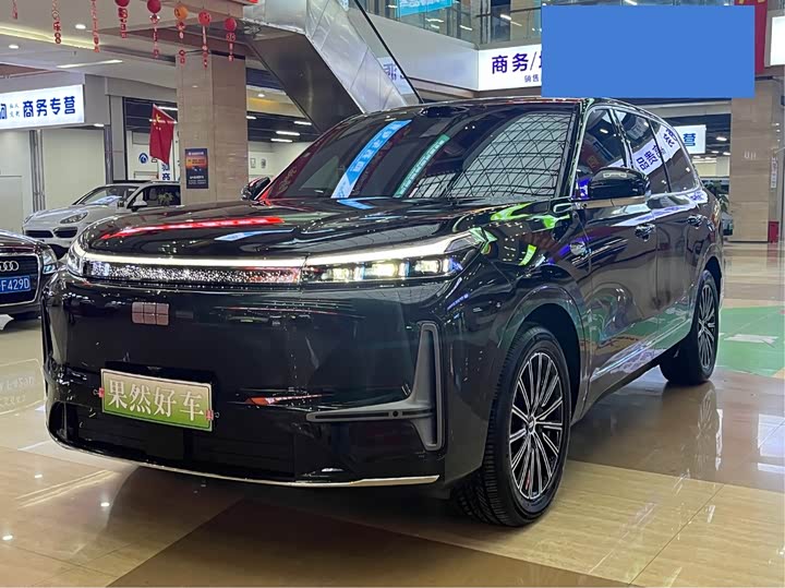 Фото 1 - Geely Galaxy M9