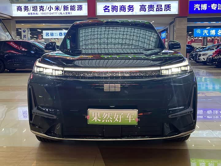 Фото 2 - Geely Galaxy M9