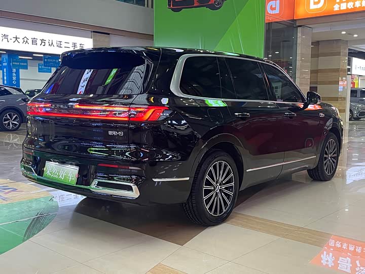 Фото 5 - Geely Galaxy M9