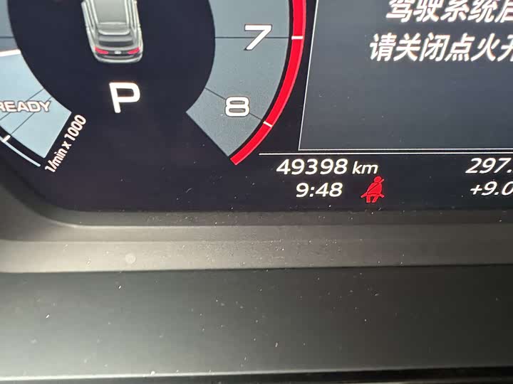 Фото 9 - Audi A3