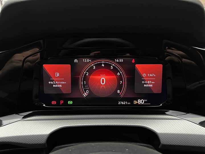 Photo 8 - Volkswagen Golf