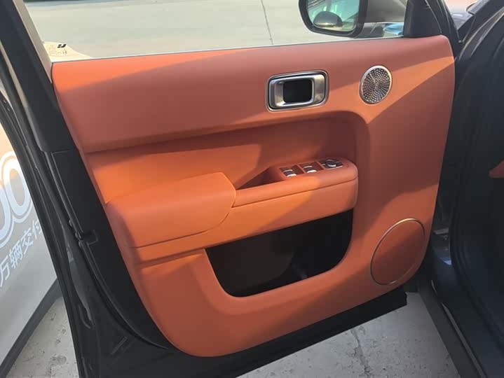 Photo 7 - LiXiang L8