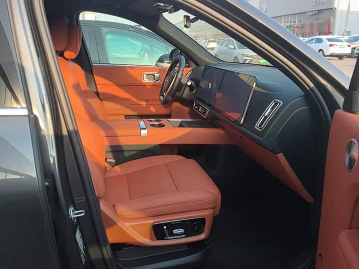 Photo 8 - LiXiang L8