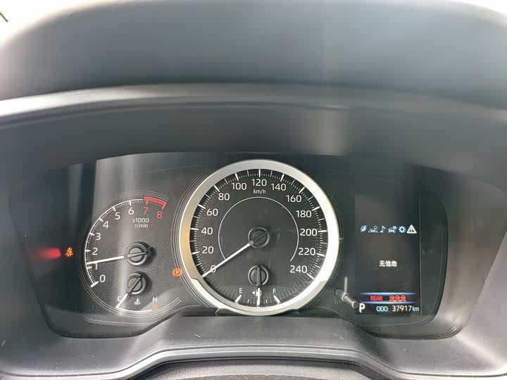 Фото 9 - Toyota Allion